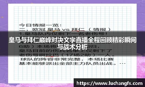 博鱼体育