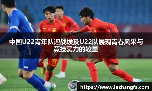 博鱼体育